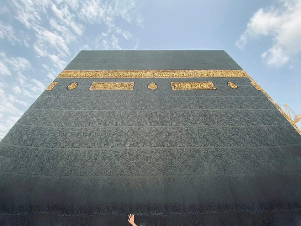  خدمات الحج والعمرة